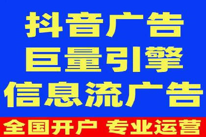 信息流竞价优化技巧：实战案例分析