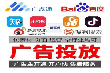 竞价广告的投放技巧：从XX品牌看如何精准触达目标用户